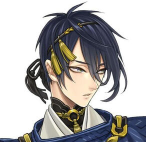 Mikazuki Munechika